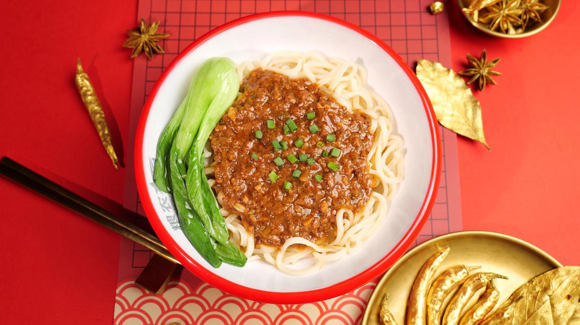 新火记餐饮
